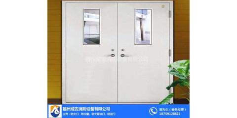 福州防火門窗,福州防火門窗工程,福州成安門業(yè) 優(yōu)質商家