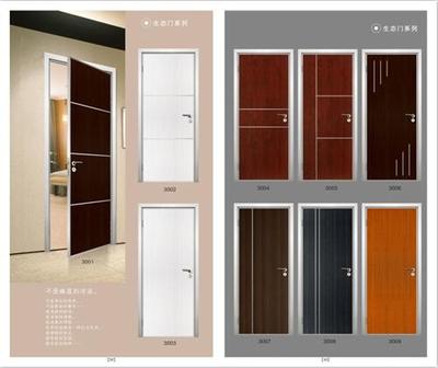 福州工程門價格,龍樓閣木門,福州工程門酒店門批發_福州工程門價格,龍樓閣木門,福州工程門酒店門批發價格_福州工程門價格,龍樓閣木門,福州工程門酒店門批發廠家-勤加緣網【澳韻順福門業】