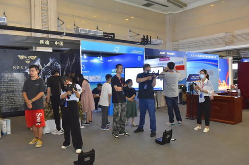 領先未來為軍服務新特優產品展示交流會圓滿落幕，攜手供應商共促行業高質發展