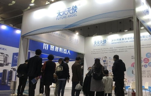 實力登場 未來天使驚艷亮相2020佛山國際智能機器人博覽會