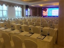 鞍山活動會議與會議及展覽服務的發展與前景