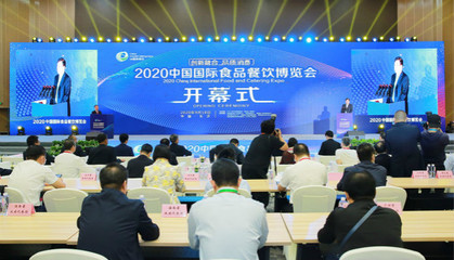 高橋大市場攜中非經貿合作促進創新示范園項目亮相食餐會