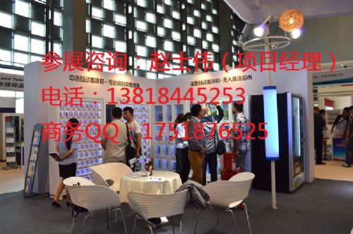 2018上海盒飯自動(dòng)售飯機(jī)博覽會(huì) 引領(lǐng)餐飲自動(dòng)化的創(chuàng)新盛宴