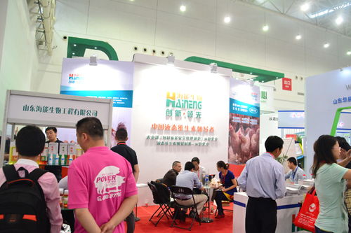 2018華中地區(qū)最大畜博會(huì) 聚焦創(chuàng)新，驅(qū)動(dòng)行業(yè)發(fā)展——記2018武漢國(guó)際飼料工業(yè)展覽會(huì)