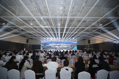 國際漁業盛典再啟新程，中國漁博會2020相約紅島