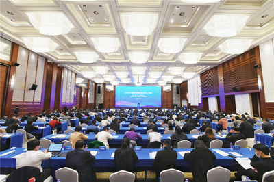 2023國際傳播協同協作工作會在長沙舉辦，共商全球傳播新藍圖