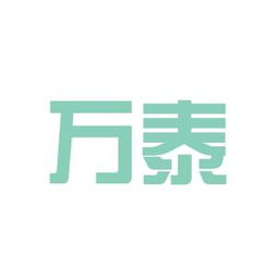 房地產經紀與阜陽穎泉塑料制品廠 職業路徑如何選擇？